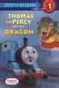 Thomas_and_Percy_and_the_dragon