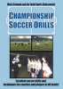 Championship_Soccer_Drills