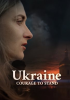Ukraine__Courage_to_Stand