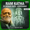 Ram_Katha_By_Morari_Bapu_Ahmedabad__Vol__31