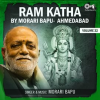 Ram_Katha_By_Morari_Bapu_Ahmedabad__Vol__32