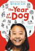The_Year_Of_The_Dog___Book_1