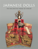 Japanese_Dolls