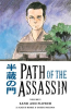 Path_of_the_Assassin_Volume_2__Sand_And_Flower