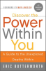Discover_the_power_within_you