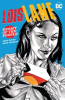 Lois_Lane__Enemy_of_the_People