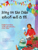 Icing_on_the_Cake_-_English_Food_Idioms__Telugu-English_
