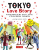 Tokyo_Love_Story