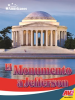El_monumento_a_Jefferson