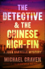 The_detective___the_Chinese_high-fin
