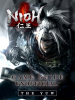 Nioh_Game_Guide_Unofficial