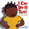 I_can_do_it_too_
