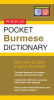 Pocket_Burmese_Dictionary