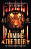 Taming_the_Tiger