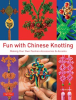 Fun_with_Chinese_Knotting