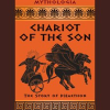 Chariot_of_the_Son