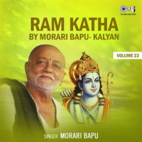 Ram_Katha_By_Morari_Bapu_Kalyan__Vol__23__Ram_Bhajan_