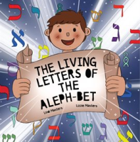 The_Living_Letters_of_the_Aleph-Bet