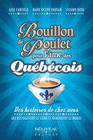 Bouillon_de_poulet_pour_l___me_des_qu__b__cois