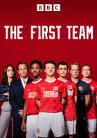 First_Team_-_Season_1