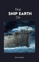 First_Ship_on_Earth