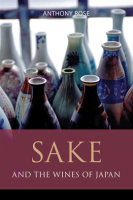 Sake_and_the_Wines_of_Japan