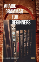 Arabic_Grammar_for_Beginners
