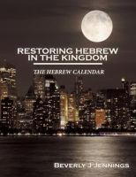 Restoring_Hebrew_in_the_Kingdom