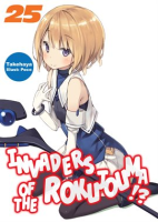 Invaders_of_the_Rokujouma____Volume_25
