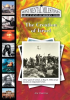 The_Creation_of_Israel