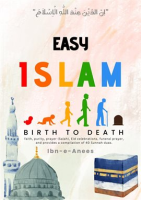 Easy_Islam_Birth_to_Death