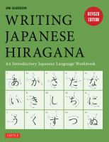 Writing_Japanese_hiragana