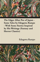 The_Edgar_Allan_Poe_of_Japan