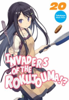 Invaders_of_the_Rokujouma____Volume_20