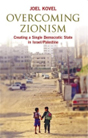 Overcoming_Zionism