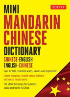 Mini_Mandarin_Chinese_Dictionary