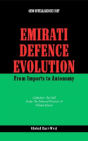 Emirati_Defence_Evolution