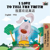 I_Love_to_Tell_the_Truth__English_Chinese_Mandarin_Kids_Book_