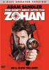 You_don_t_mess_with_The_Zohan
