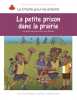 La_petite_prison_dans_la_prairie