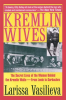 Kremlin_Wives