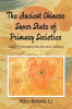 The_Ancient_Chinese_Super_State_of_Primary_Societies