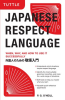 Japanese_Respect_Language