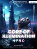 Core_of_Illumination