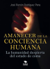 Amanecer_de_la_conciencia_humana