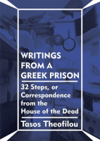 Writings_from_a_Greek_Prison