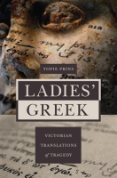 Ladies__Greek