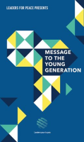 Message_to_the_Young_Generation