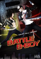 Battle_B-Boy
